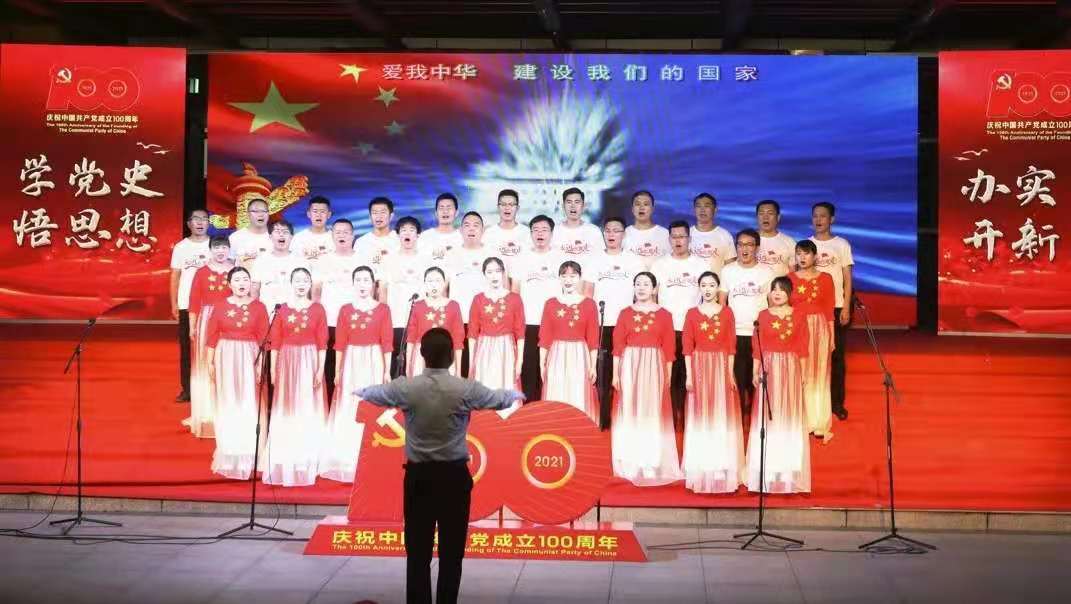 1625035504546602.jpg 微信图片_20210630143853.jpg