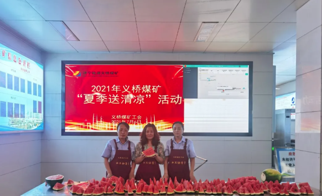 1625655788277090.png 2.png