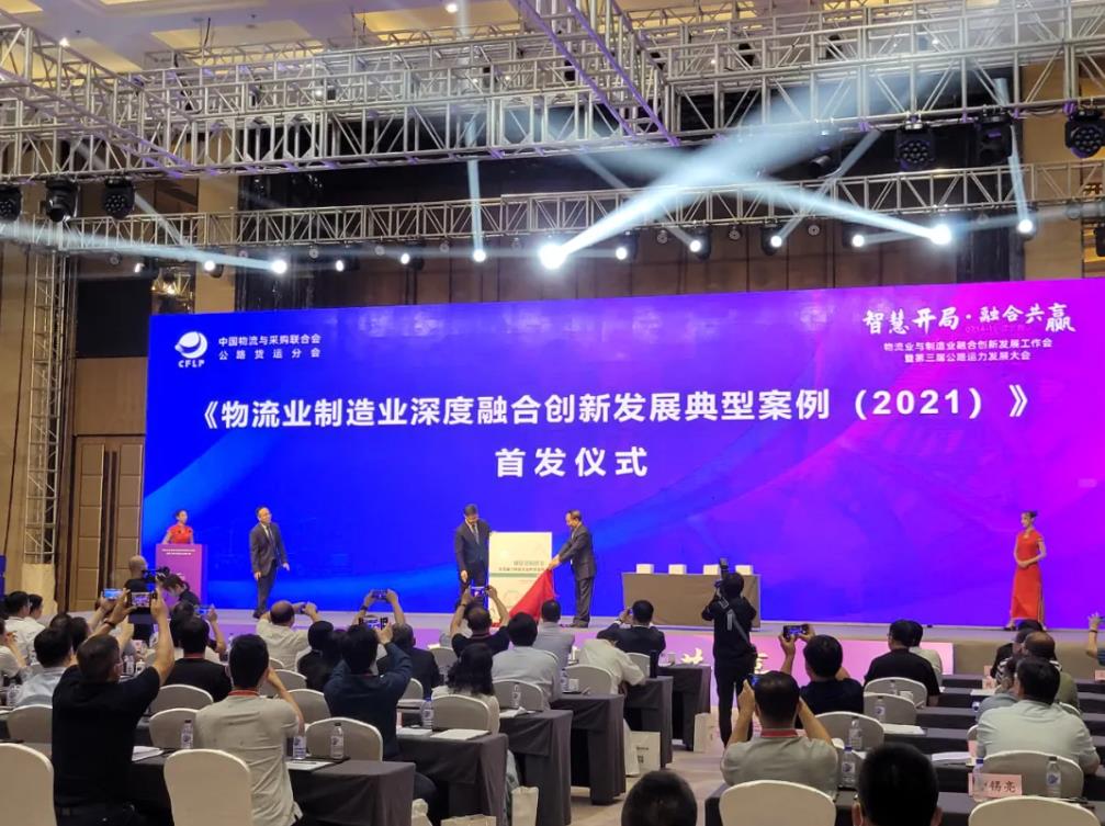 1626683134622537.jpg 1626683134622537.jpg