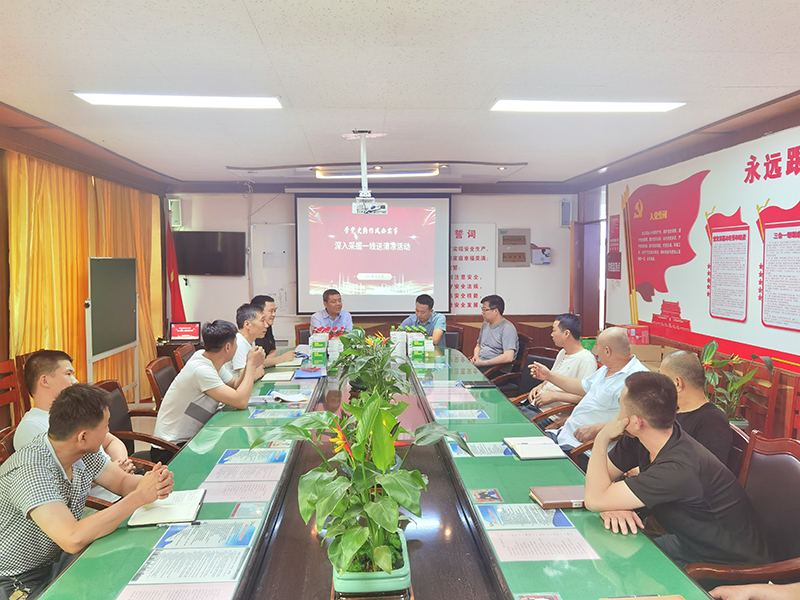 义桥煤矿开展“学党史 转作风 办实事”送清凉活动.jpg