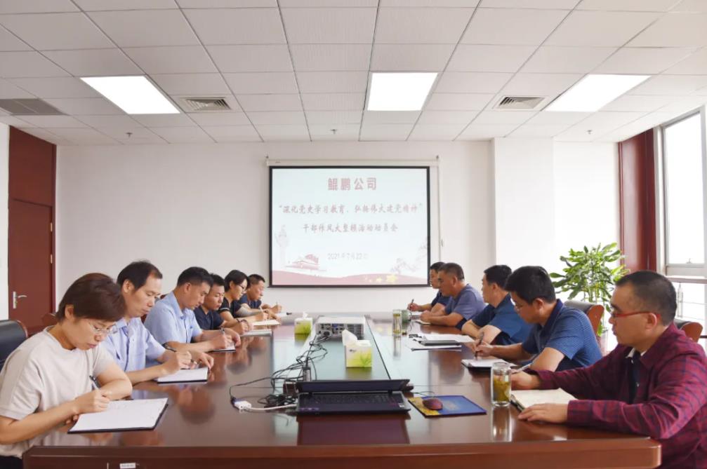 1627293050875126.jpg 1627293050875126.jpg