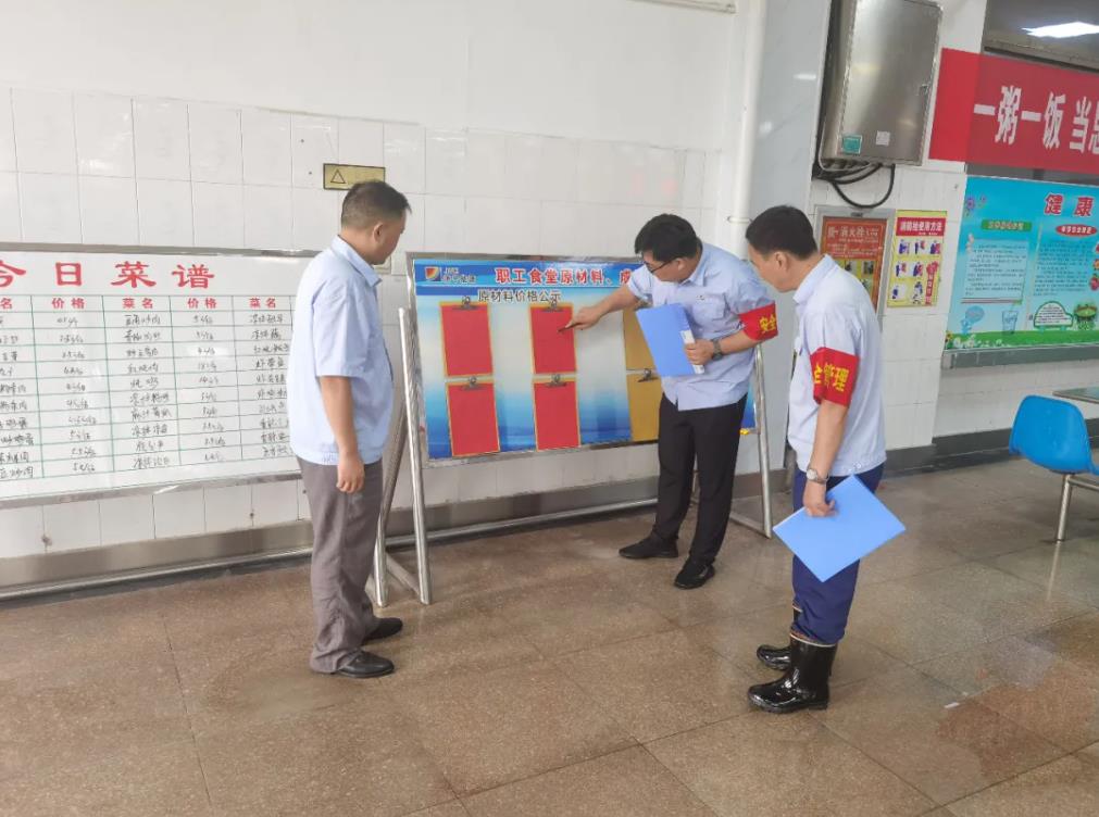 1627527230224905.jpg 1627527230224905.jpg