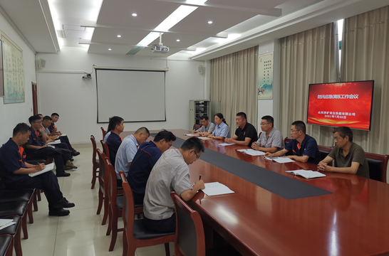 1627543300265581.png 微信截图_20210729152116.png