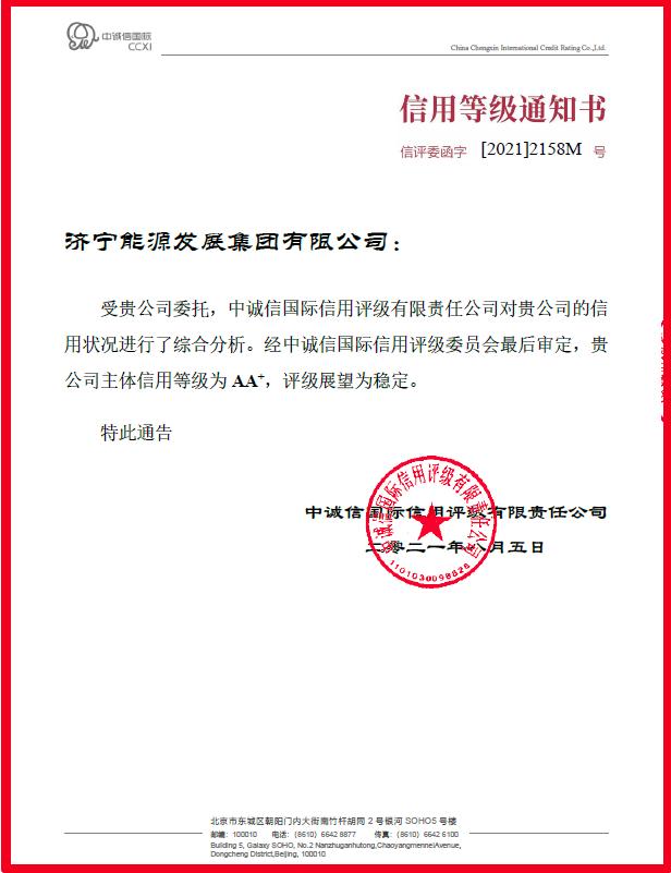 1628244649109449.png 微信截图_20210806180619.png