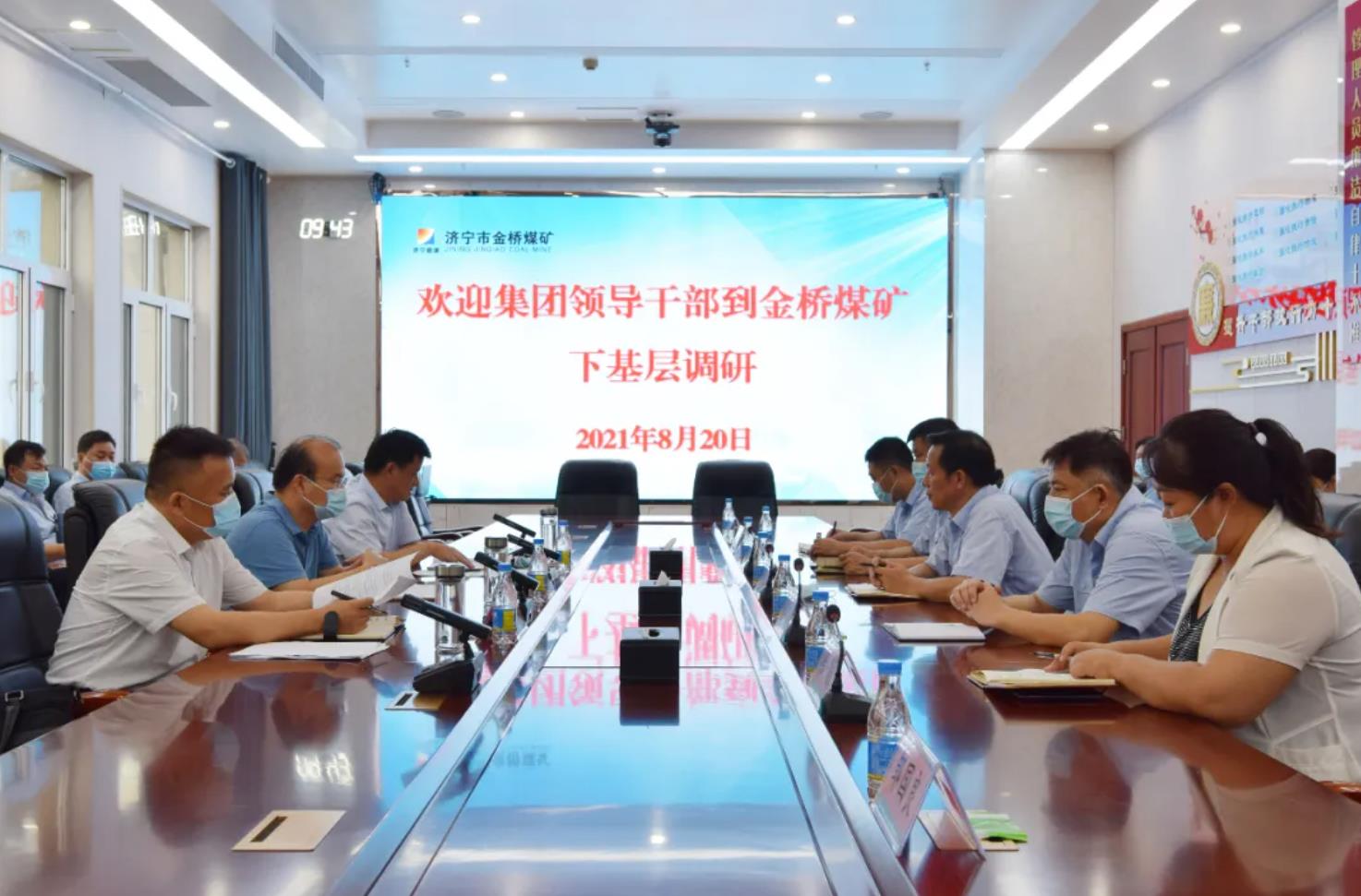 1629709352141570.jpg 3.jpg