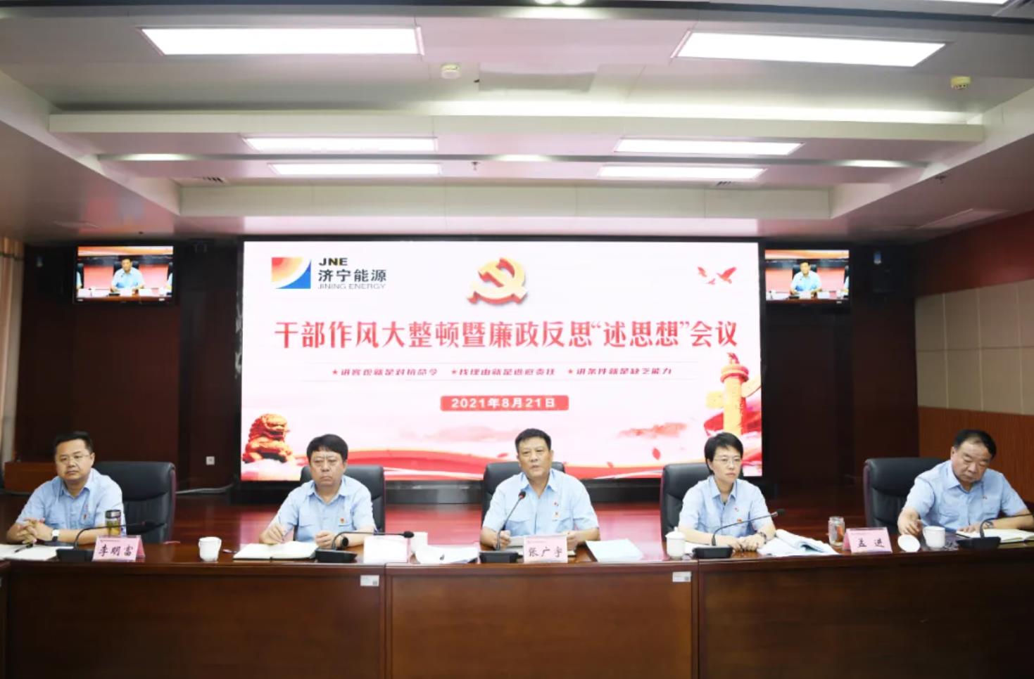 1629709836642914.jpg 6.jpg