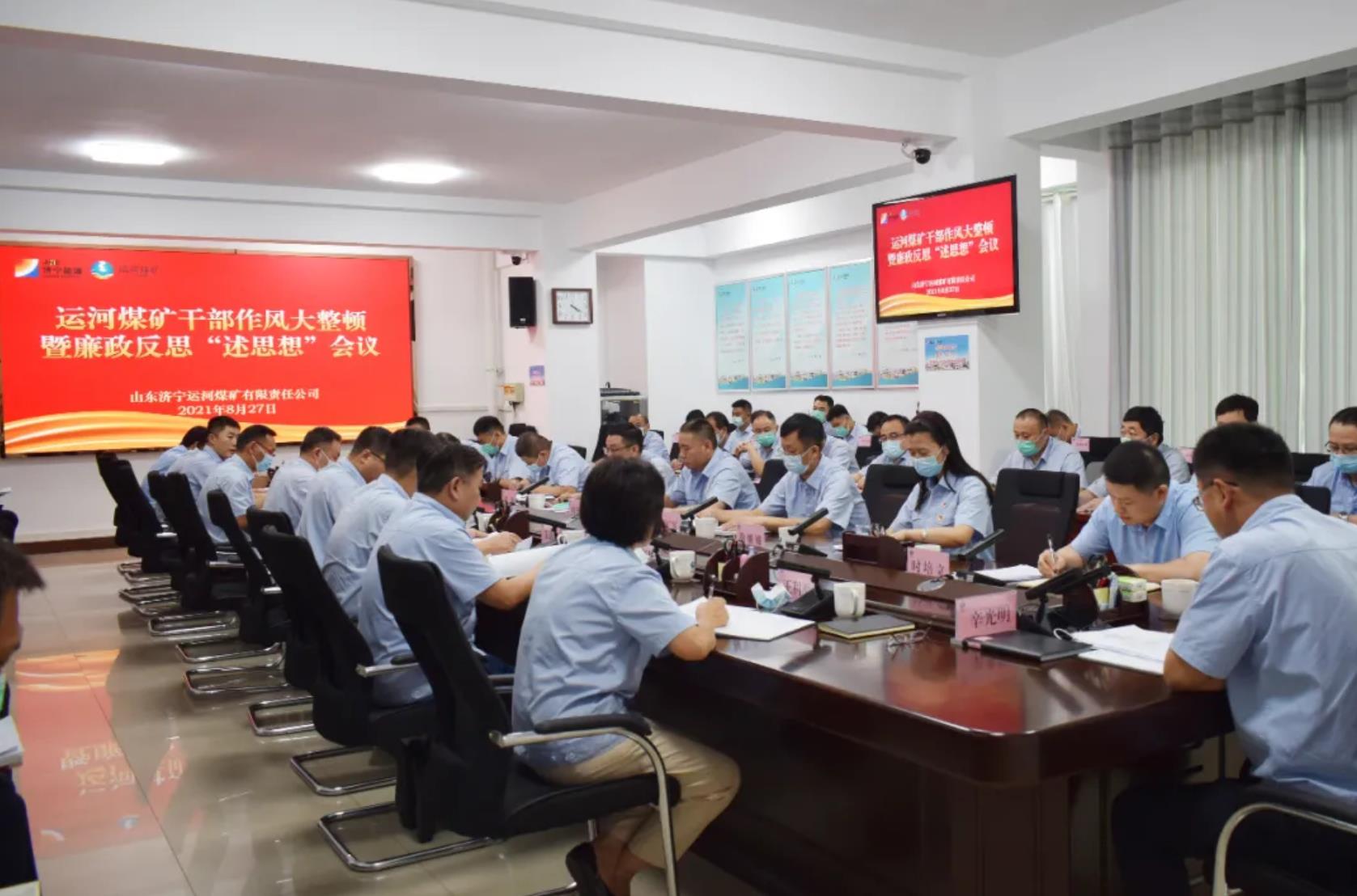 1630395566225497.jpg 3.jpg