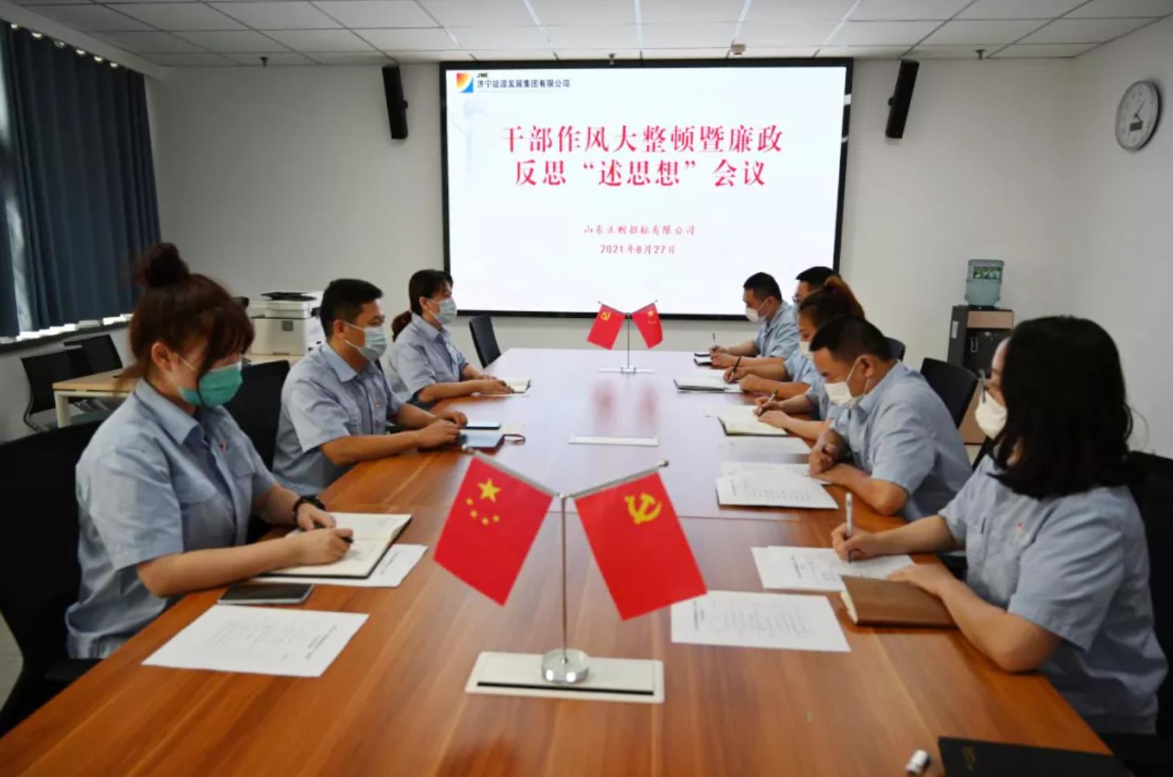 1630396210985672.jpg 14.jpg