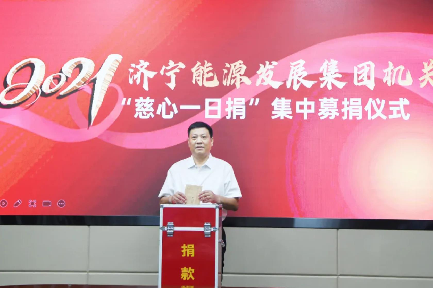 1630544248369492.jpg 2.jpg