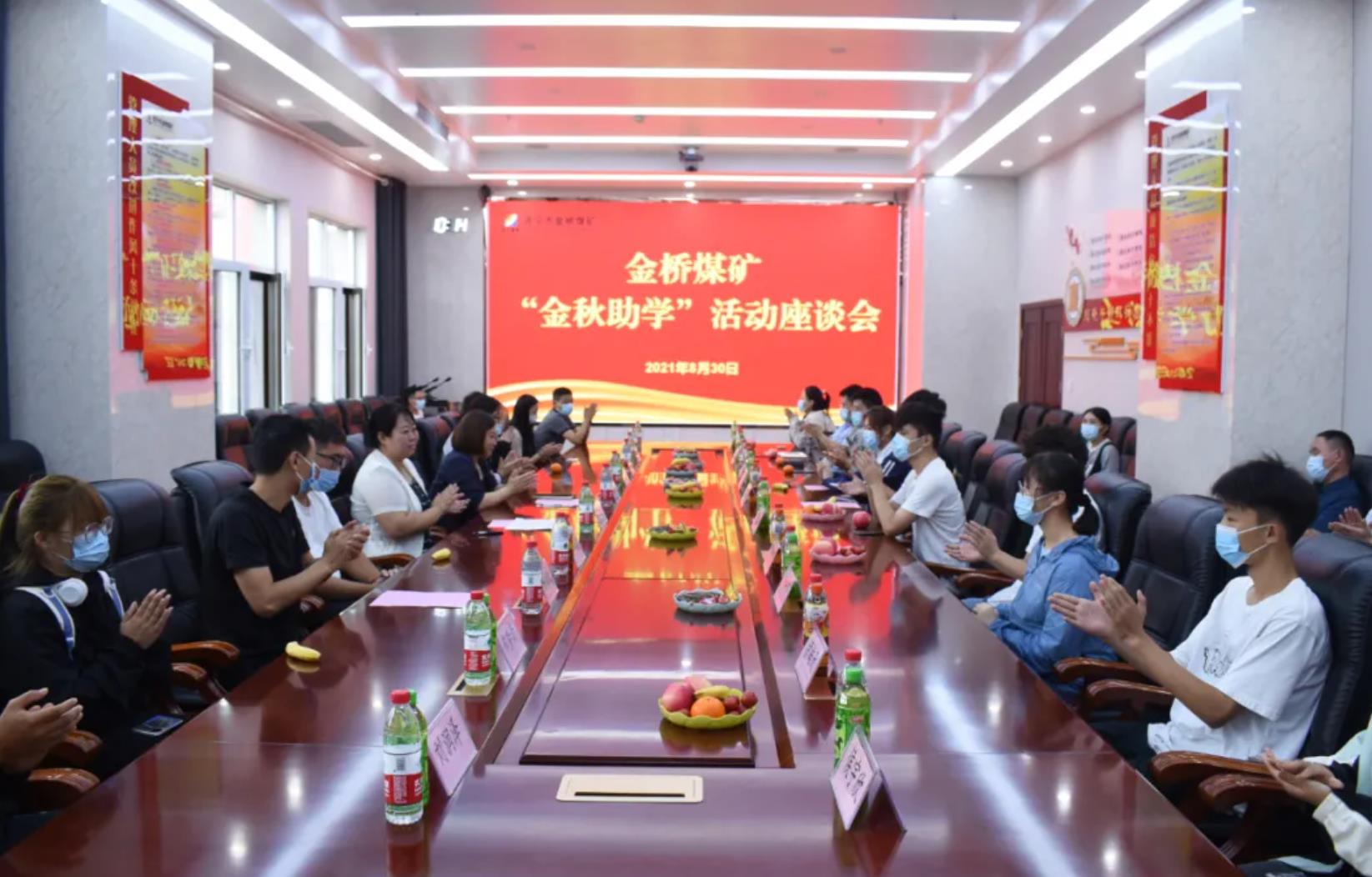 1630924188905898.jpg 1.jpg