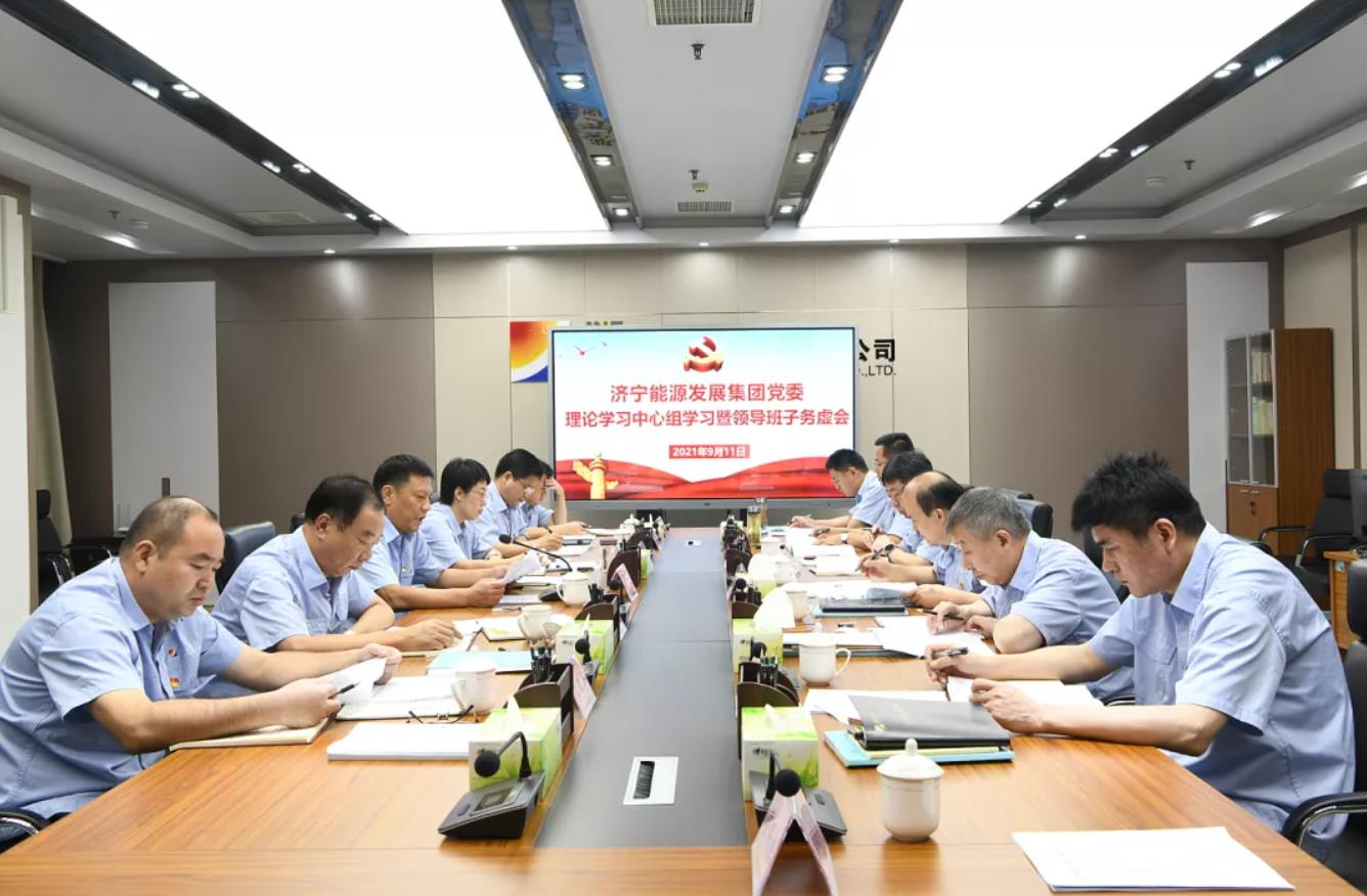 1631689908318829.jpg 4.jpg