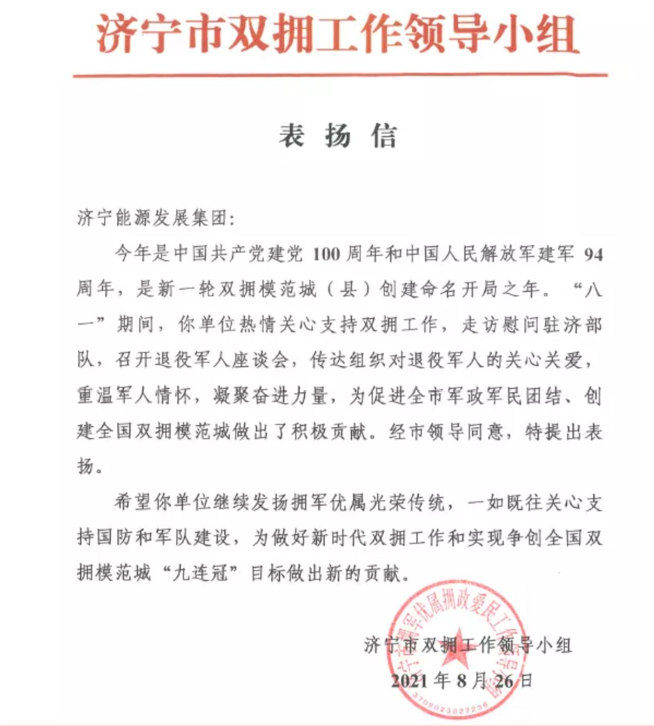 1631691317808737.jpg 1.jpg