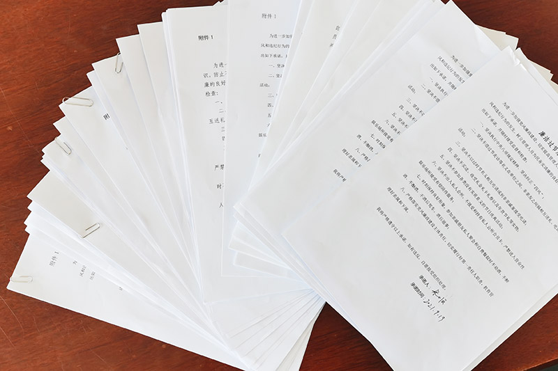 1632273002113904.jpg 安居煤矿:签订两个承诺书 强化自律意识.jpg