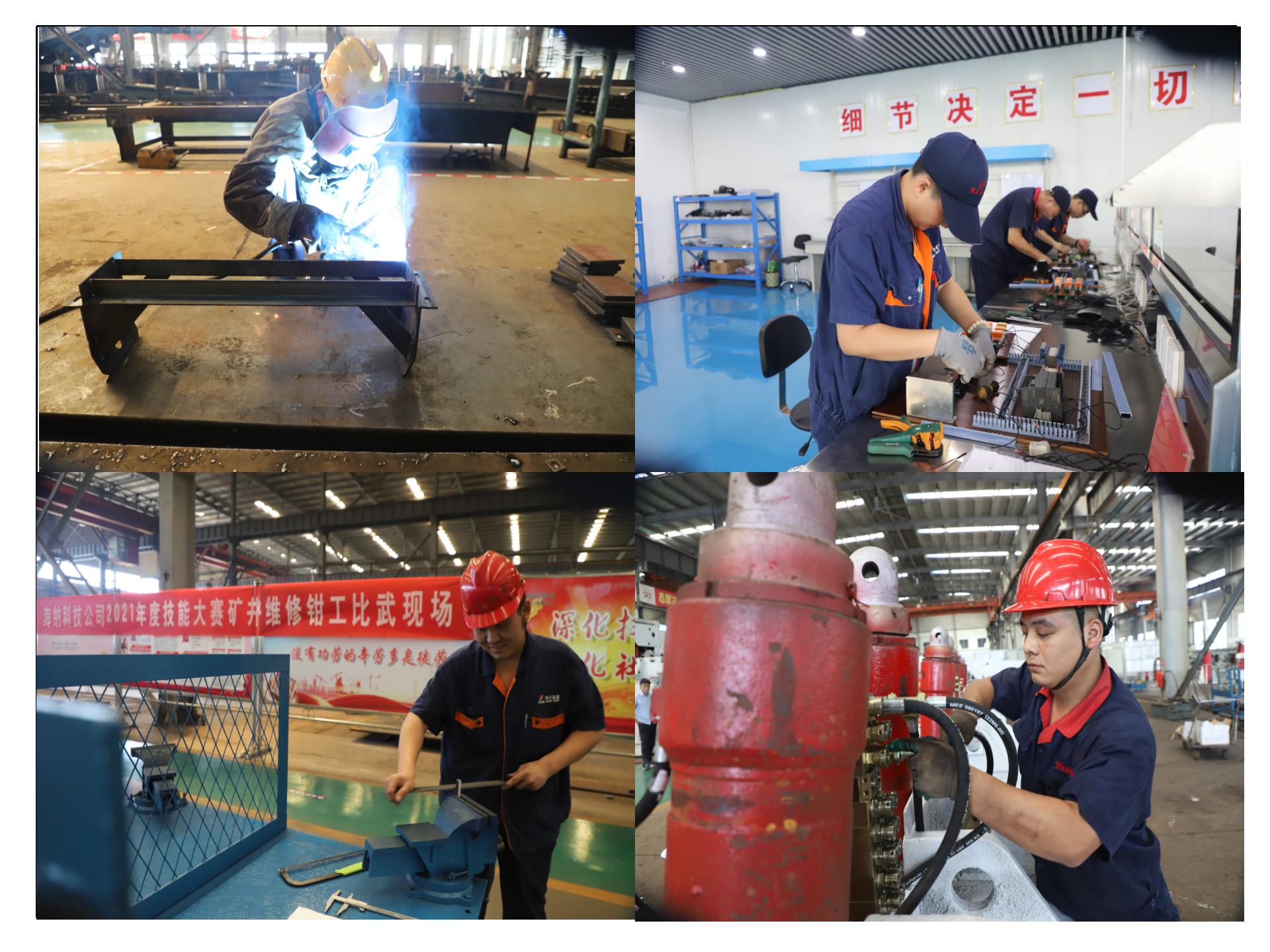 1632442477117699.jpg 2021-9-23海纳科技举办2021年度技能比武02.jpg