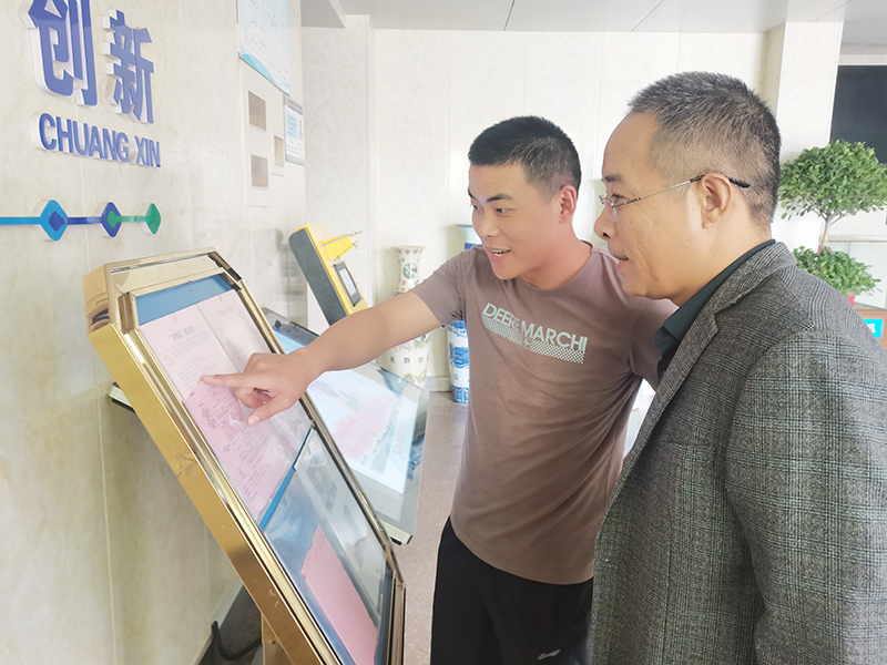 1632879659674283.jpg 2021年9月28日,义桥煤矿全面开启“济惠保”宣传动员工作。 (1).jpg