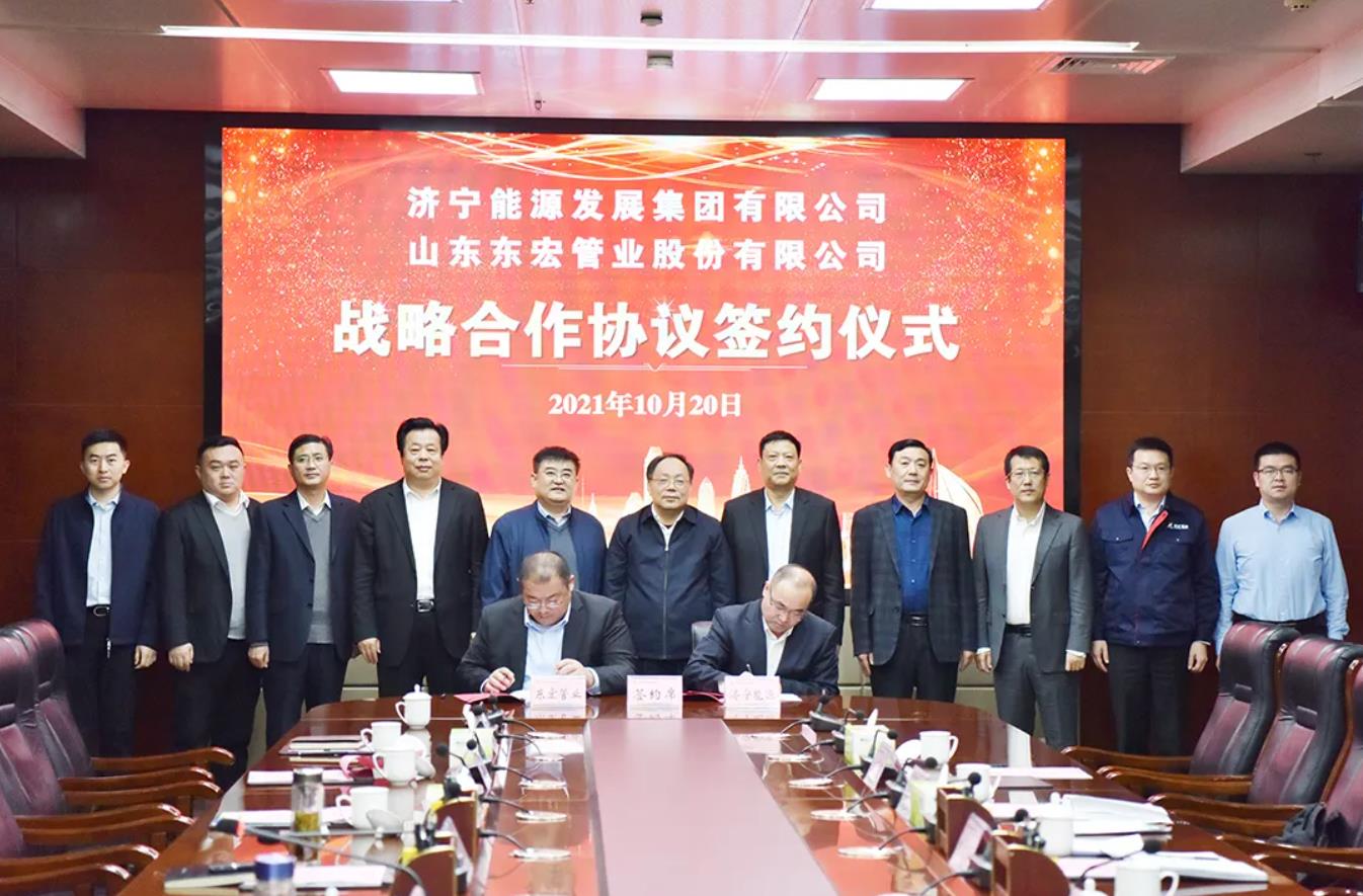 1634802731649433.jpg 2.jpg