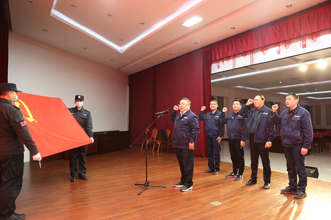 1636269445371306.jpg 2021年11月6日朱家峁煤矿党总支举办.jpg