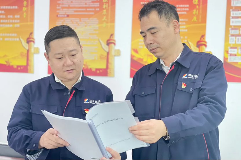 1636274662219362.png 微信截图_20211107164400.png