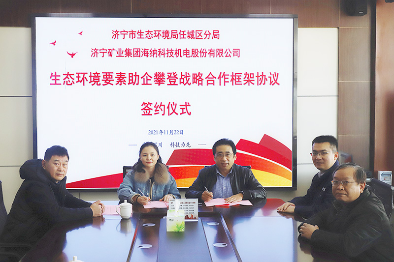 1637671193532890.jpg 800.jpg