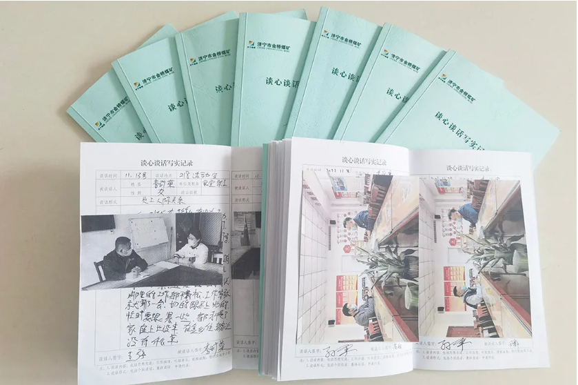 1637981879501155.png 微信截图_20211127105509.png