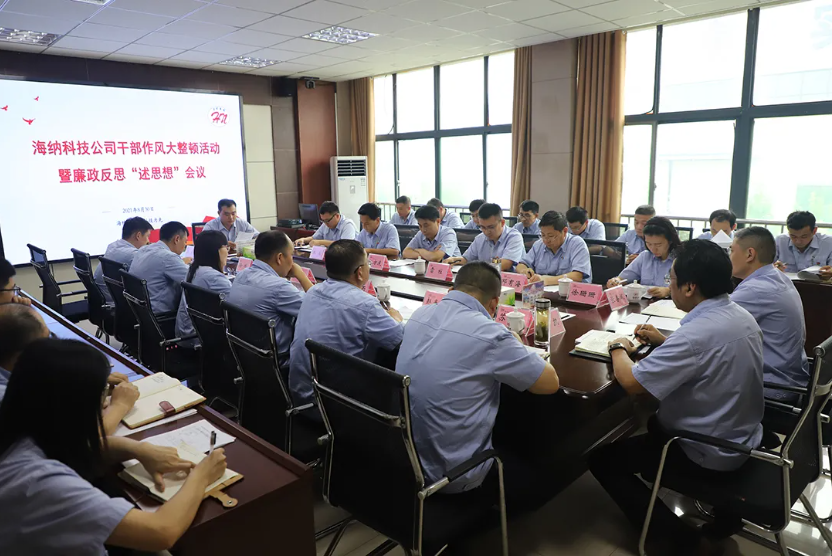 1639719940812636.png 微信截图_20211217134337.png