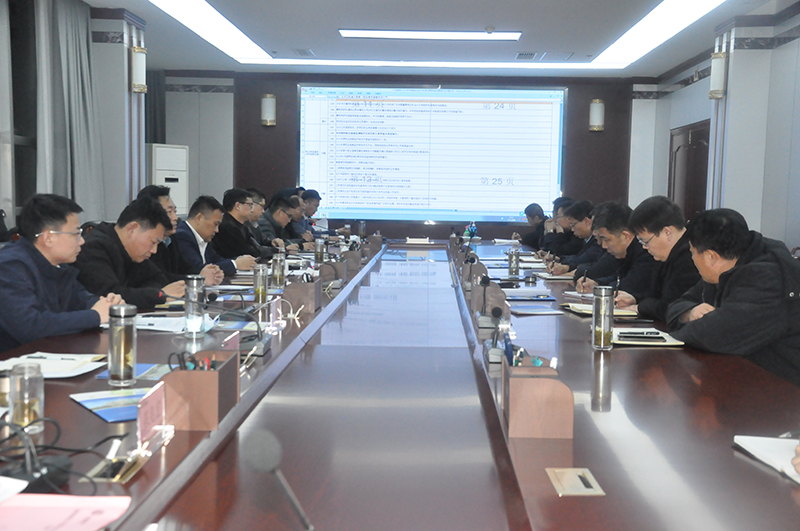 1639990523437190.jpg 0.jpg