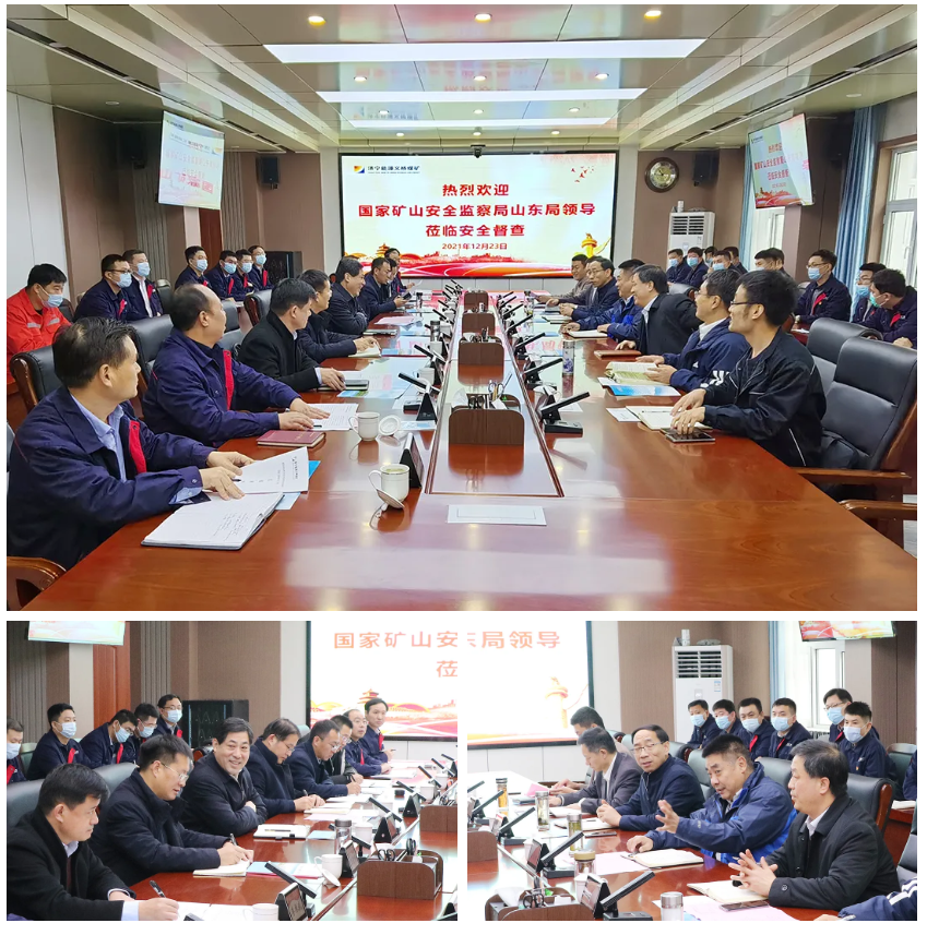 1640333373653748.png 微信截图_20211224160750.png