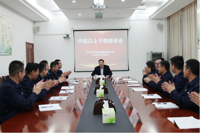 1644134322953349.png 微信截图_20220206154944.png