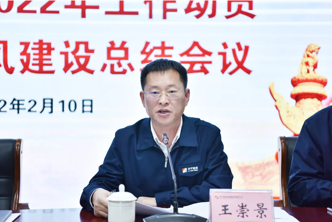 1644542326151485.png 微信截图_20220211091447.png