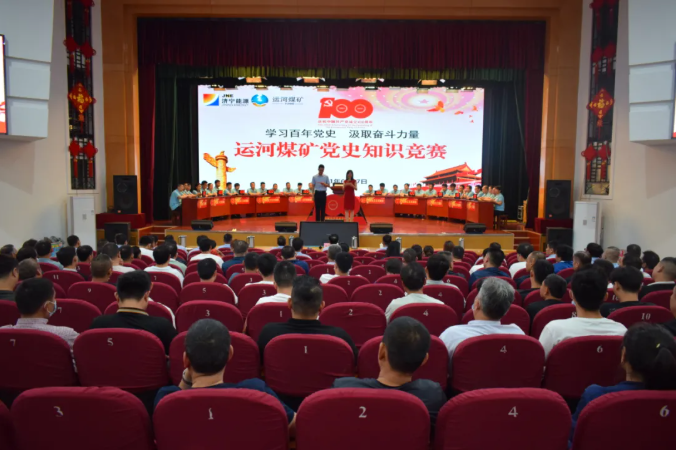 1644807255313167.png 微信截图_20220214105024.png