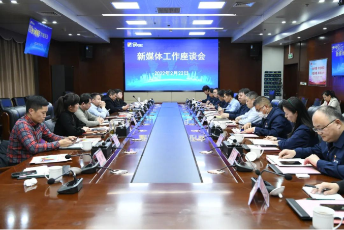 1645609194116172.png 微信截图_20220223171302.png