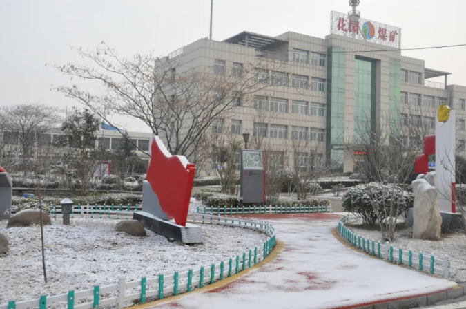 1645757220608902.png 微信截图_20220225103514.png