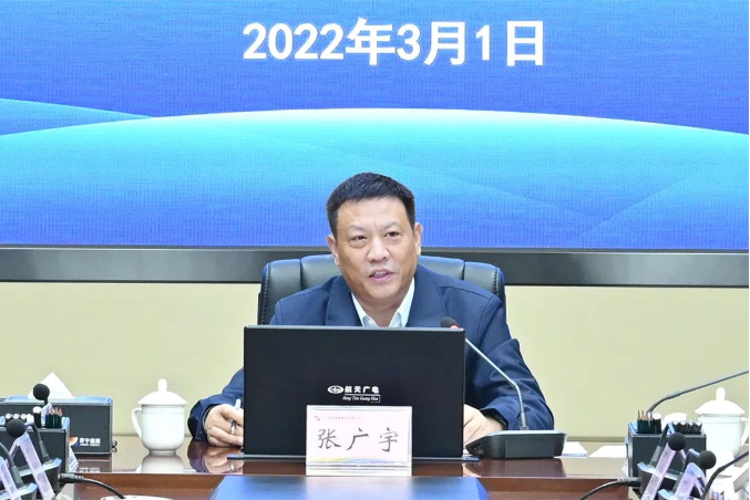 1646215273684641.png 微信截图_20220302180030.png