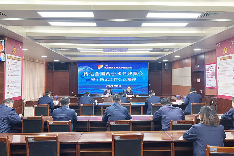 1646726721715509.jpg 微信图片_20220307085108.jpg