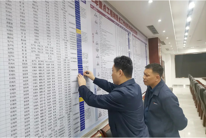 1646791959378462.png 微信截图_20220309101208.png