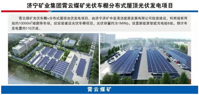 1646792343926078.png 微信截图_20220309101646.png