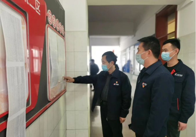 1647420133214550.png 微信截图_20220316163648.png