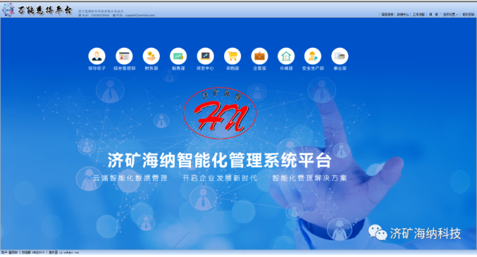 1648428772483320.png 微信截图_20220328085033.png