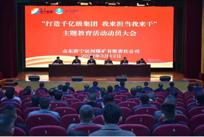 1648879823475577.png 微信截图_20220402140145.png