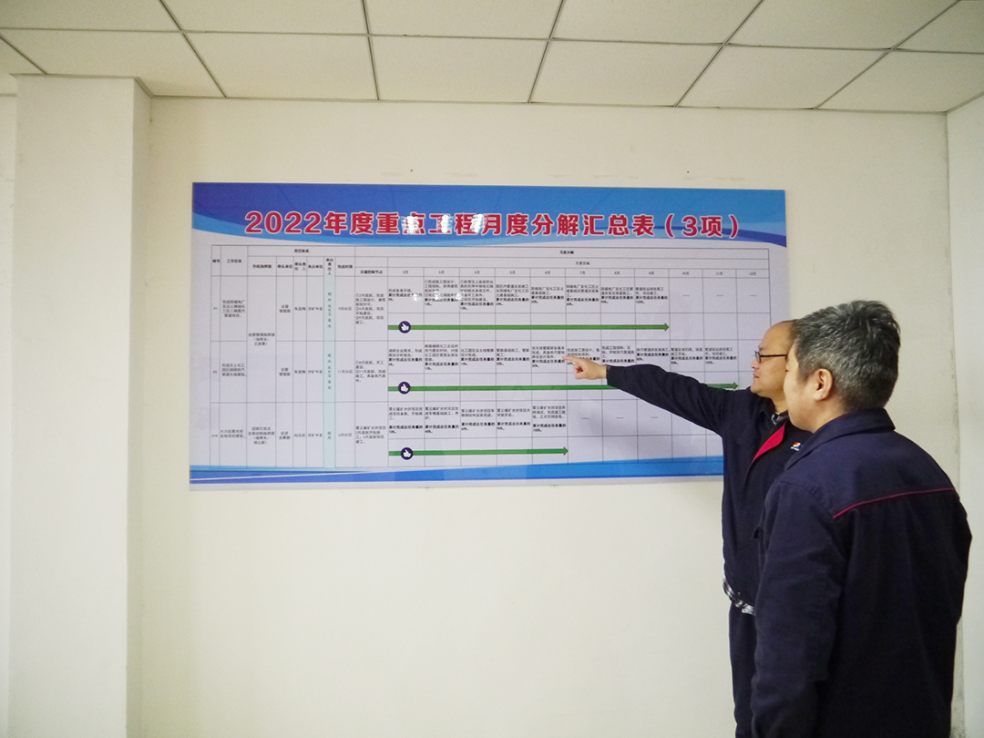 1649322870923037.jpg 01.jpg