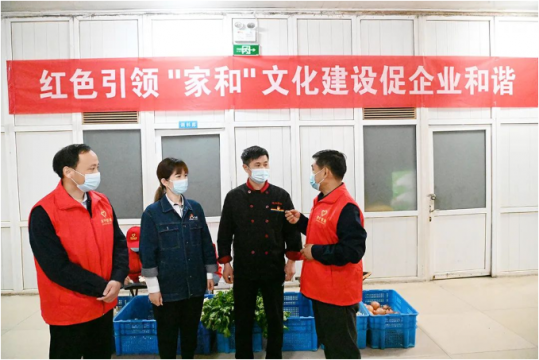 霄云煤矿：基层党支部开展支部书记创新突破活动