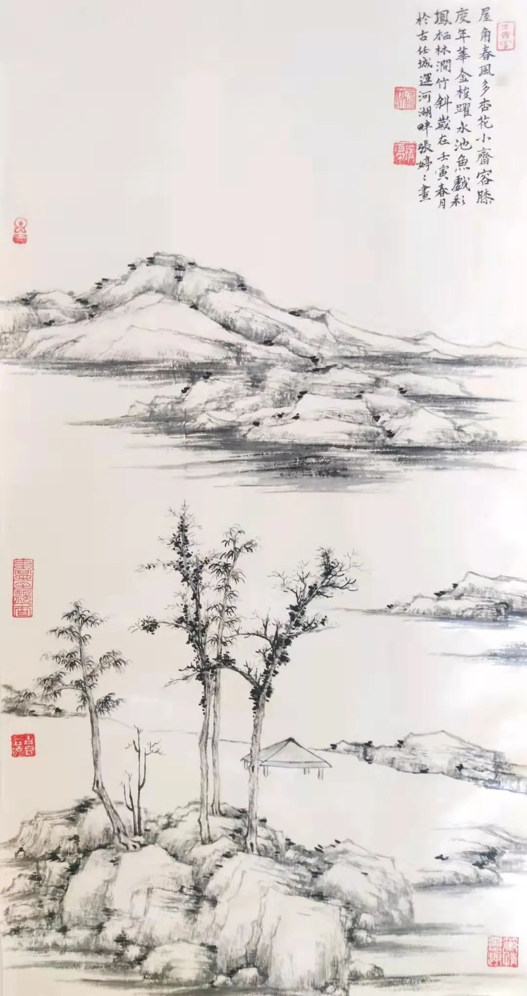 1650790378638587.jpg 微信图片_20220424164954.jpg