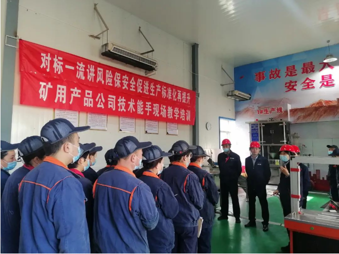 1650790720184509.png 微信截图_20220424164535.png