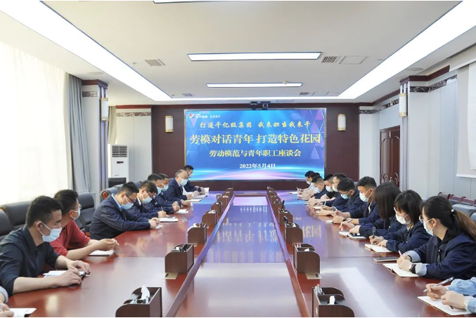 1651742120770509.png 微信截图_20220505171159.png