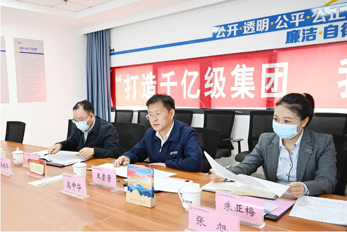 1652423721958571.png 微信截图_20220513143322.png