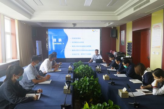 盛源公司召开标准化建设交流座谈会