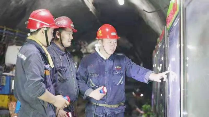 1653017646510252.png 微信截图_20220520112738.png