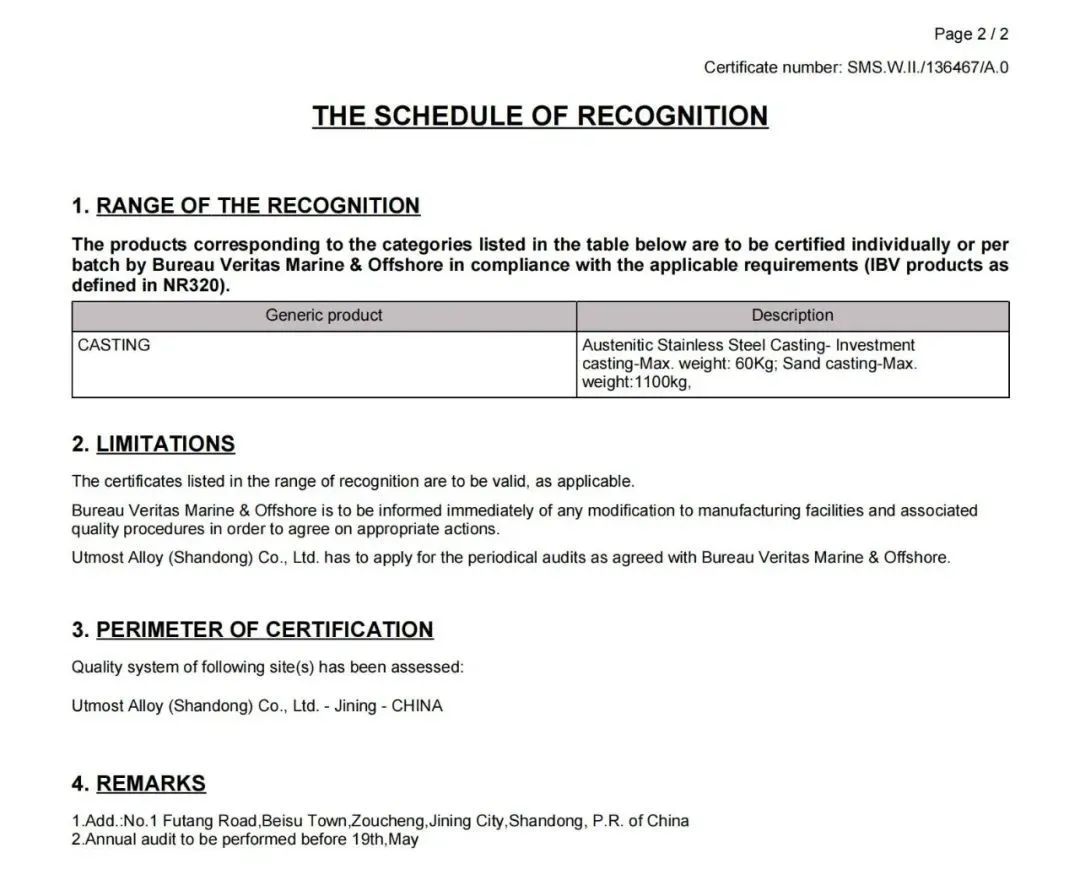 1654388579627704.jpg 微信图片_20220605082158.jpg