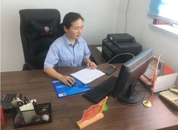 1654396217455620.png 微信截图_20220605102801.png