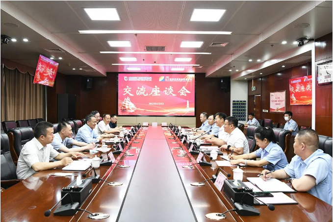 1654737549315465.png 微信截图_20220609091730.png